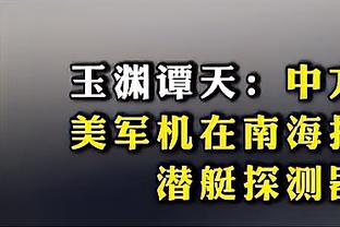 188金宝搏备用网址